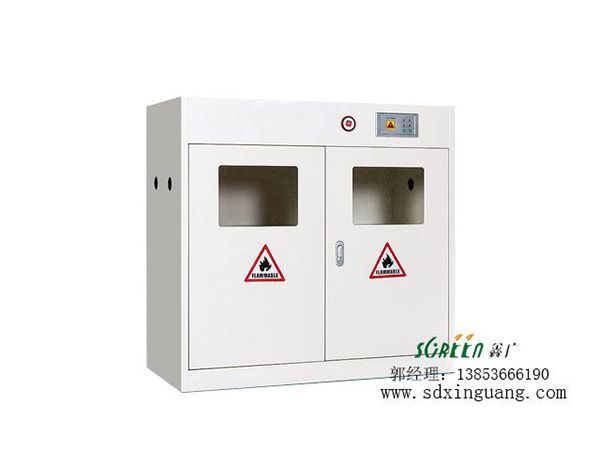 實驗室防爆柜.jpg