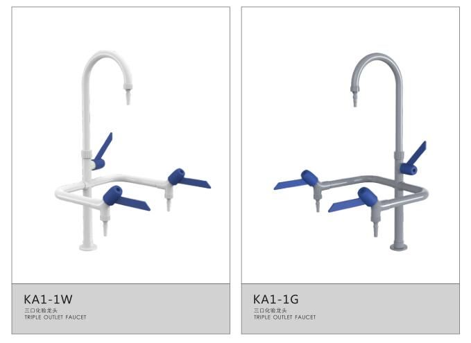 實(shí)驗(yàn)室三聯(lián)水龍頭