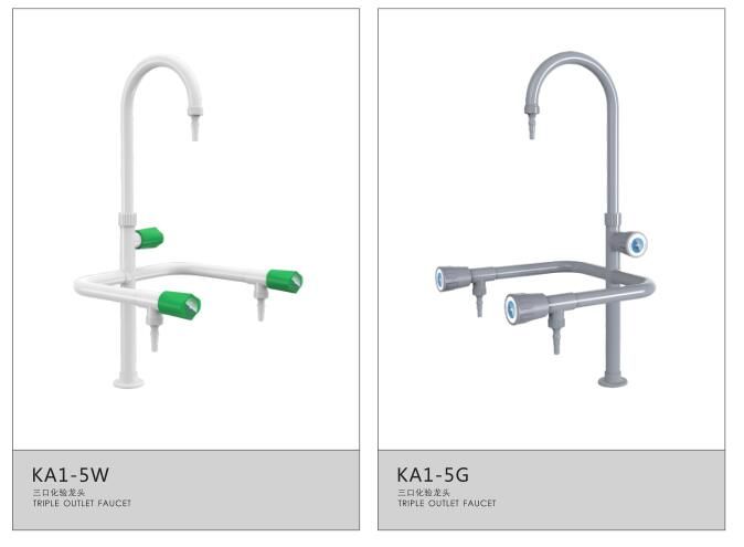 實(shí)驗(yàn)室三聯(lián)水龍頭