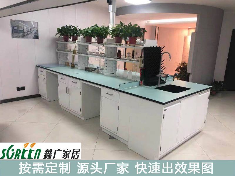 山東實驗室家具，鋼木實驗臺 , PP實驗臺