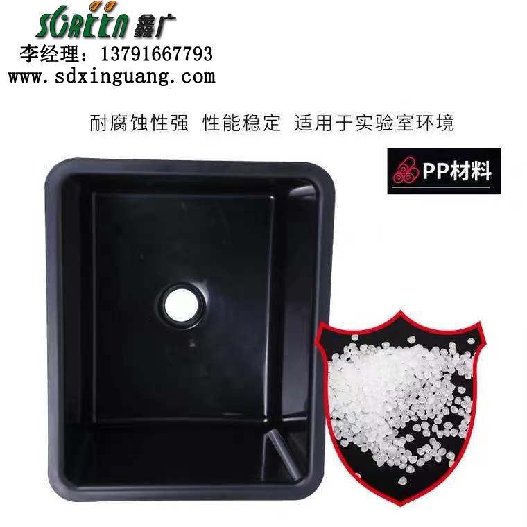 濰坊實驗室PP水槽