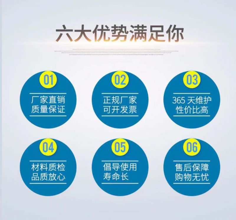 山東實(shí)驗(yàn)室全鋼藥品柜，玻璃器皿柜試劑存儲(chǔ)柜