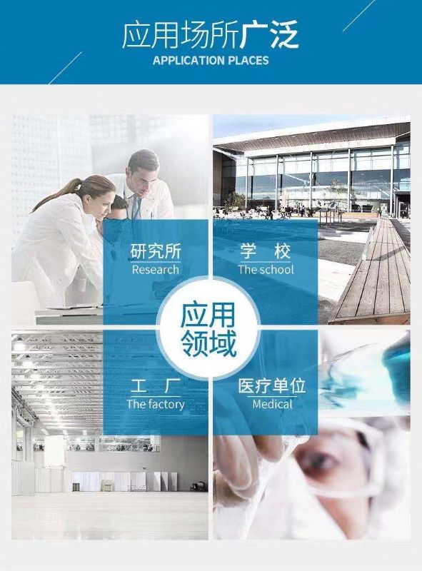 山東實(shí)驗(yàn)室全鋼藥品柜，玻璃器皿柜試劑存儲(chǔ)柜