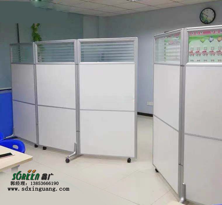 濰坊辦公室活動屏風，辦公室屏風玻璃墻