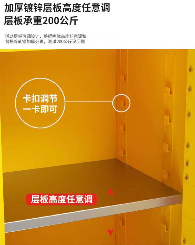 濰坊實驗室設備，生物安全柜