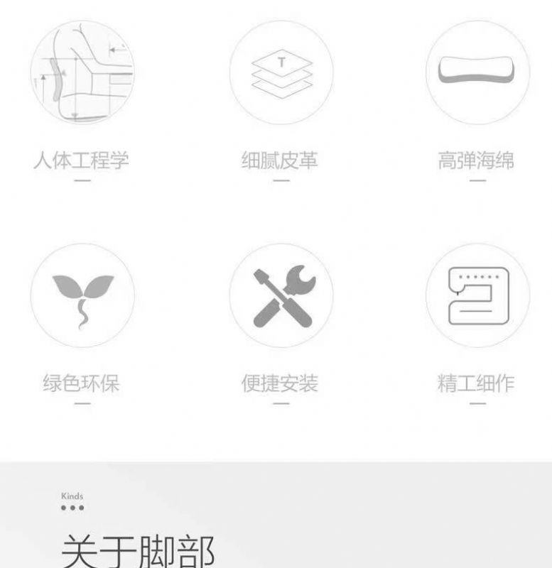 濰坊實驗室實驗凳，濰坊實驗室設備