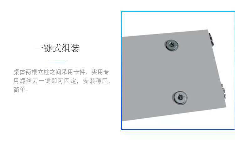 濰坊新型鋁塑實驗桌，化學通風實驗室