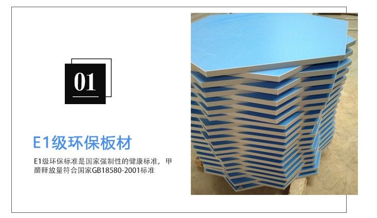 山東實驗臺，物理實驗臺，物理電學實驗臺