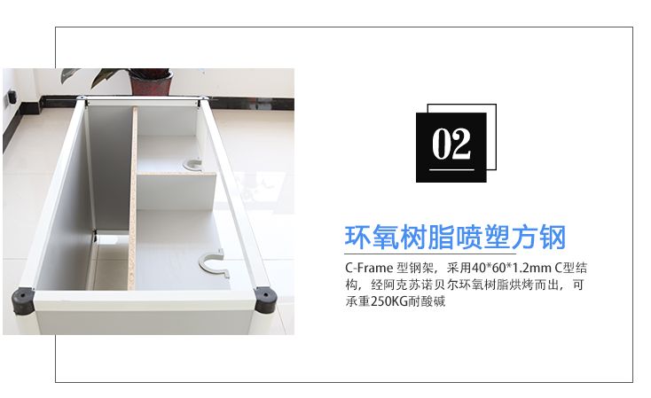 山東實驗臺，物理實驗臺，物理電學實驗臺