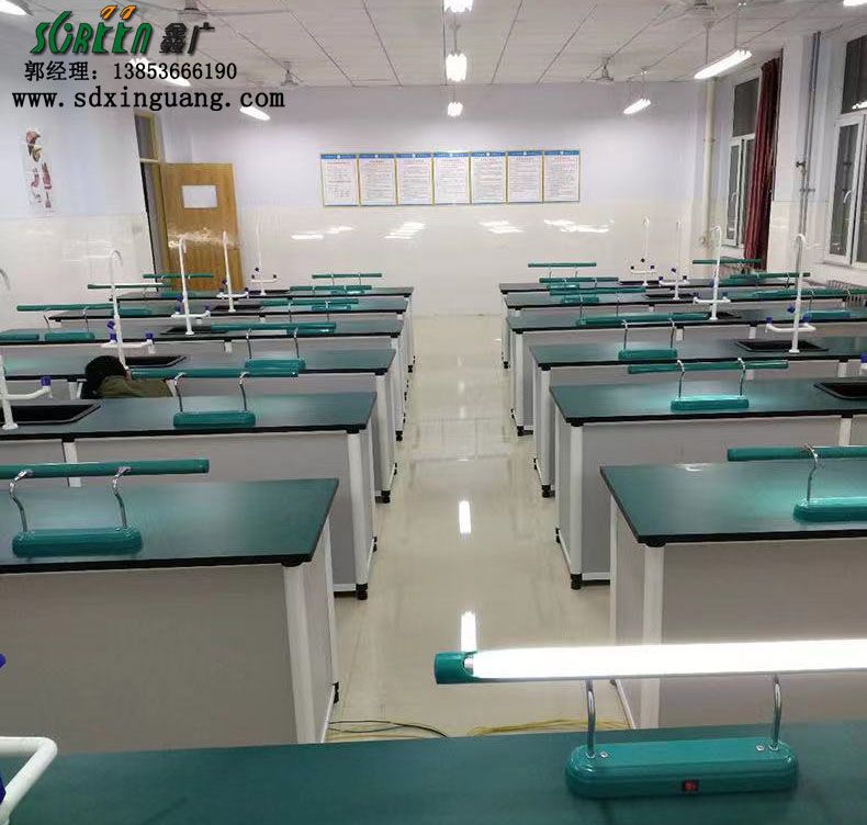 山東實驗室家具，物理實驗室桌
