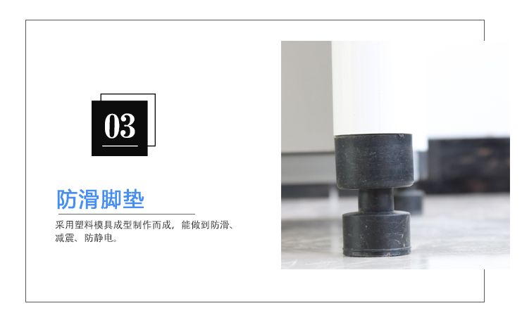 山東實驗室家具，物理實驗室桌