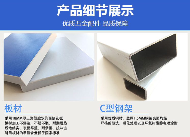 山東鋼木實(shí)驗(yàn)臺(tái)