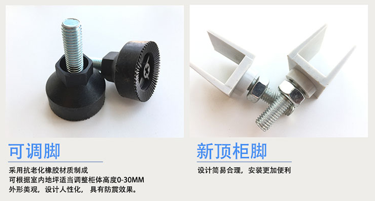 山東鋼木實(shí)驗(yàn)臺(tái)