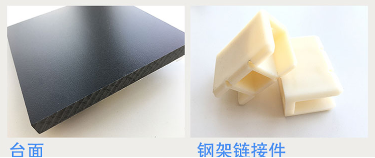 山東鋼木實(shí)驗(yàn)臺(tái)