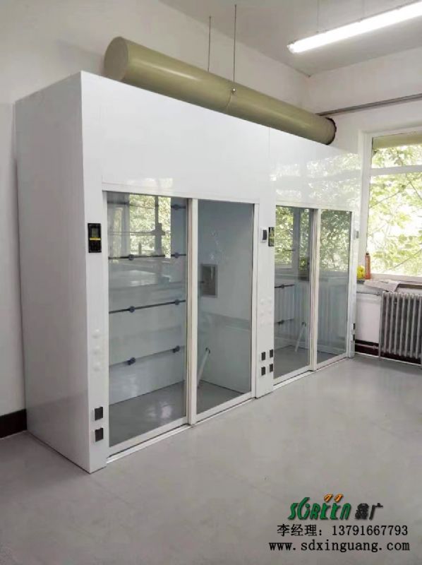 pp落地通風(fēng)柜