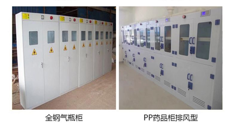 濰坊通風(fēng)柜