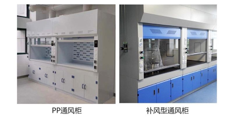濰坊通風(fēng)柜