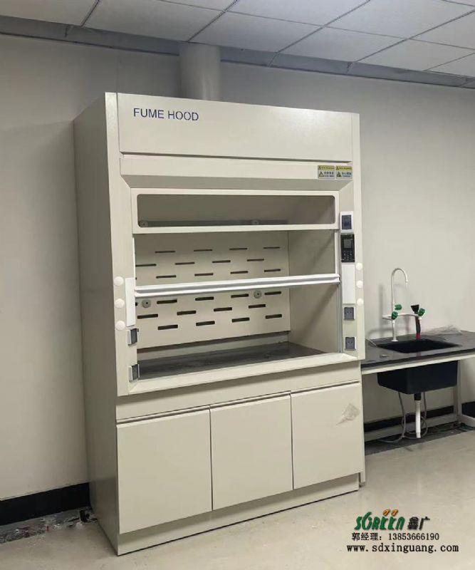 山東實驗室通風(fēng)柜