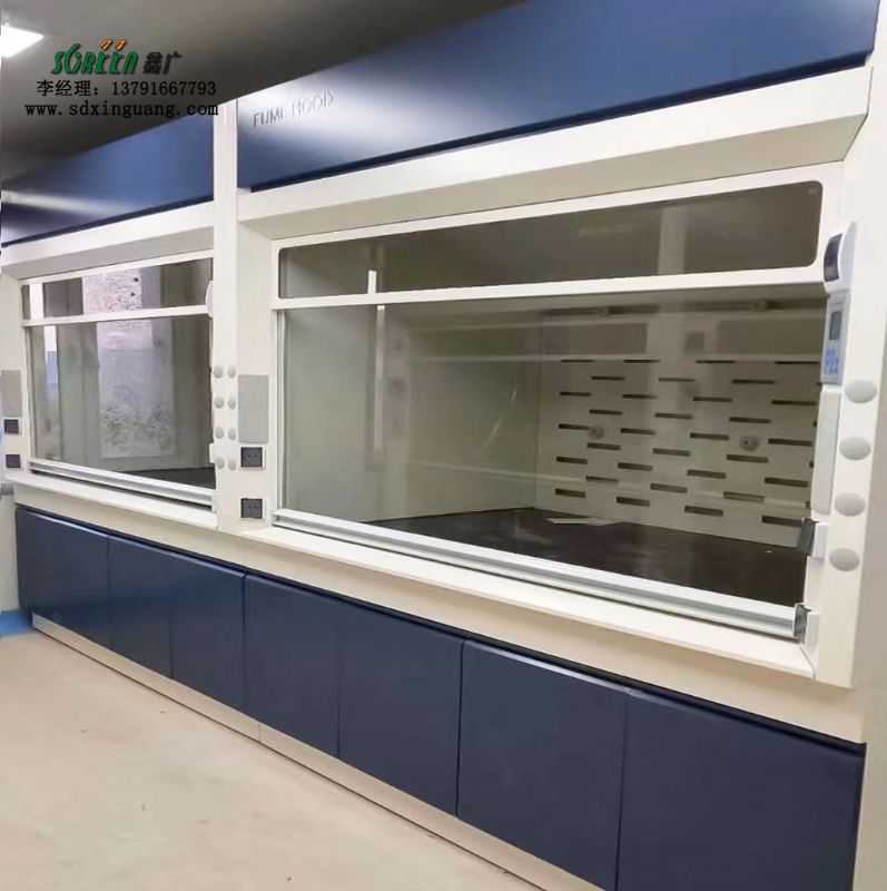 山東實(shí)驗(yàn)臺