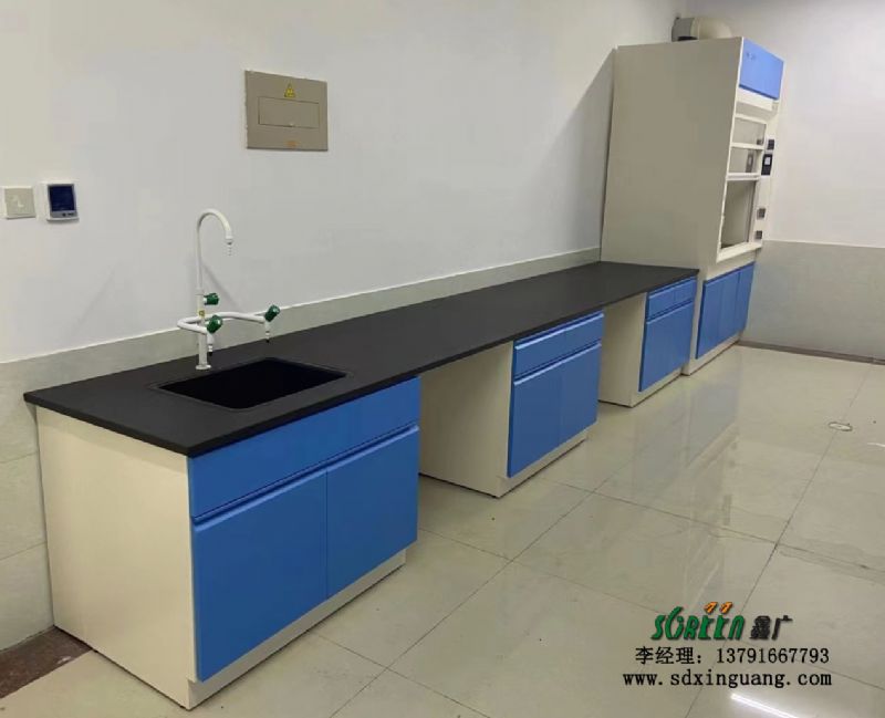 實(shí)驗(yàn)室家具