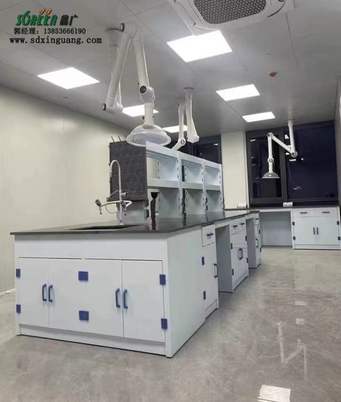 實(shí)驗(yàn)室家具