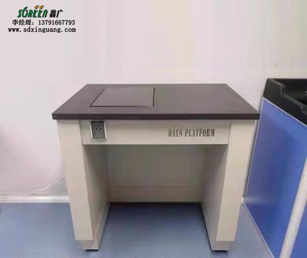 實(shí)驗(yàn)室天平臺