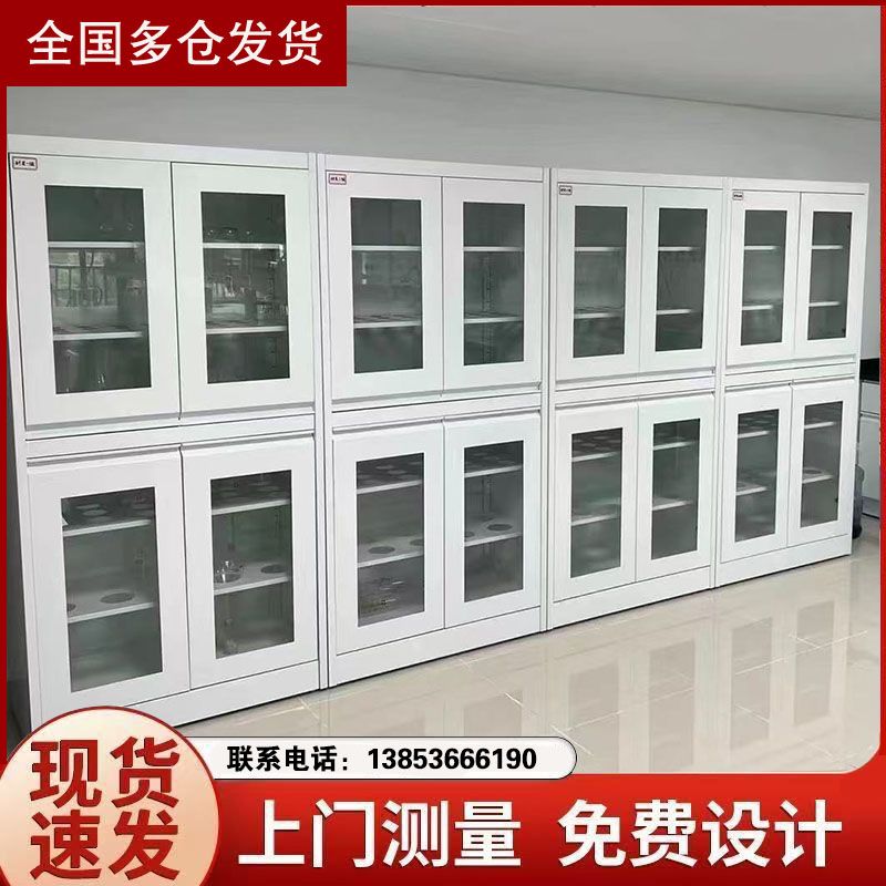 山東試驗臺廠家