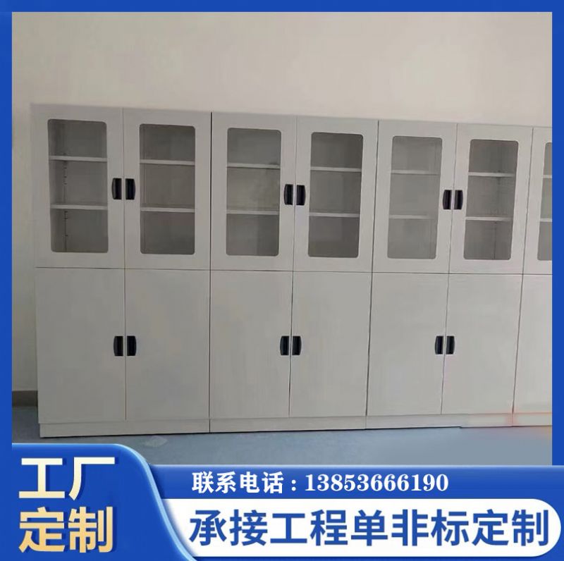 濰坊實(shí)驗(yàn)室家具